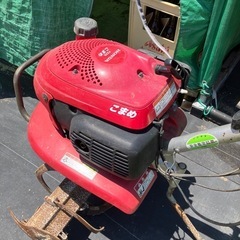 こまめ  耕運機 HONDA
