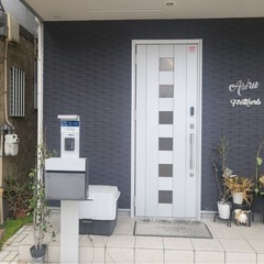 30分1500円✨中国足心道反射区療法(本格足つぼ) - ボディケア