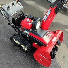 メンテナンス済み‼️塗装済‼️Honda HＳS760 除雪機 ...