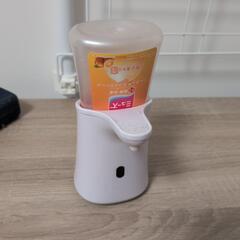 ミューズオートディスペンサー旧式