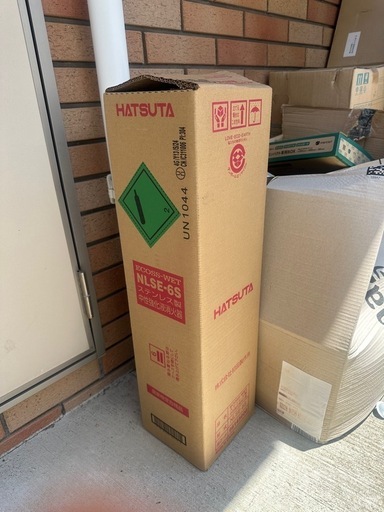 新品　消火器　6L 中性