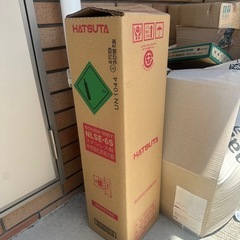 新品　消火器　6L 中性の画像