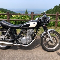 SR400 1JR