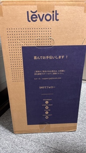 美品
★Levoit VeSync Core Pro 400S Smart 空気清浄機 スマート機能搭載 直接引き取り＆発送OK！