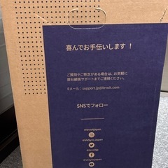 未開封新品★Levoit VeSync Core Pro 400S Smart 空気清浄機 スマート機能搭載 直接引き取り＆発送OK！の画像
