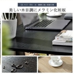 L字デスク　　
の画像