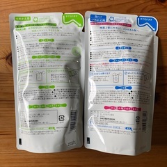 【新品】シャボン玉石けん シャンプー＆リンスの画像