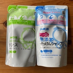 【新品】シャボン玉石けん シャンプー＆リンス