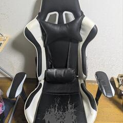 ゲーミングチェアーあげます