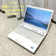 千７２ 超特価 カメラ Office ノートパソコン