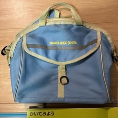 ヤマハ音楽教室　幼児科　ぷらいまりーの画像
