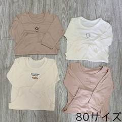 ベビー服80 7点の画像
