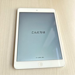 Apple iPad mini 2 Wi-Fi 16GB