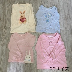 子ども服90 10点