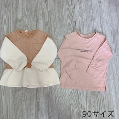子ども服90 10点の画像