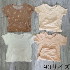 子ども服90 10点の画像