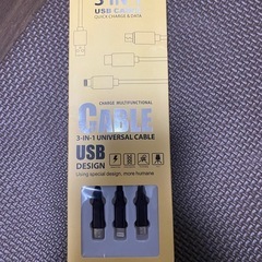 3in1 USBケーブルの画像