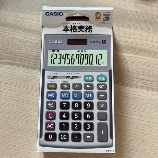 美品　CASIO  JS-20WKA