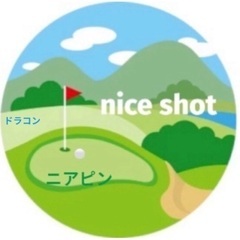 9月24日(水) コンペ  東広島カントリークラブ 参加者募集！！ - スポーツ