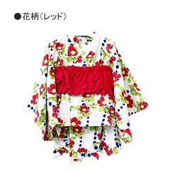 花柄浴衣(レッド) セパレート　浴衣