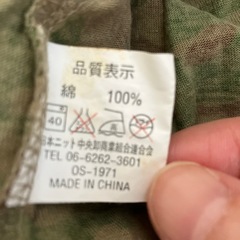非売品　Tシャツ　LLサイズの画像