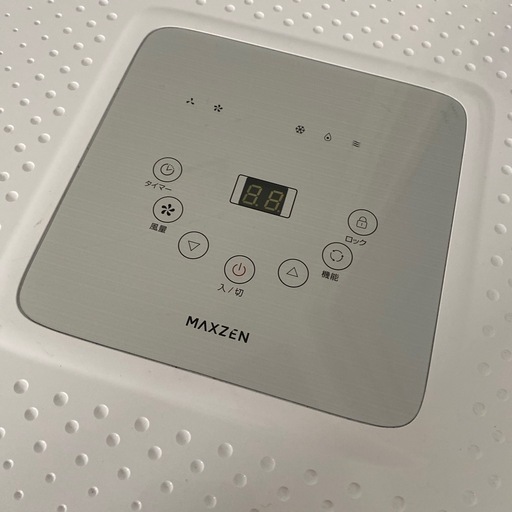 【中古】8畳用スポットエアコン