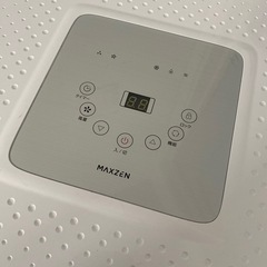 【中古】8畳用スポットエアコンの画像