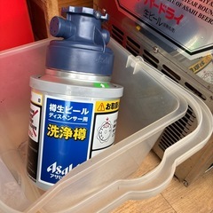 お取引完了
です　　ビールサーバー　ふた口　　　　の画像