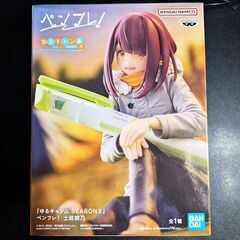【新品未開封】ゆるキャン△SEASON3 土岐綾乃 ペンフレ！ ...