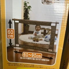 【中古】ベビーフェンス Sサイズ 2点セットの画像