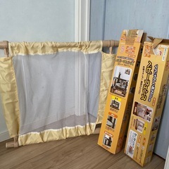 【中古】ベビーフェンス Sサイズ 2点セット