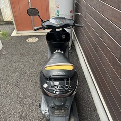引き渡し者決定の画像