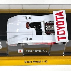 TOYOTA 7 ミニカーの画像