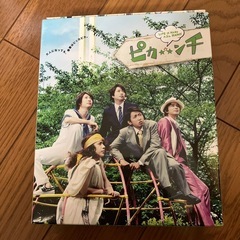 嵐　ピカンチ　LIFE IS HARD たぶん　HAPPY dvd