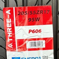 🌞205/55ZR17⭐工賃込み！新品未使用！ノア、ヴォクシー、キックスe-POWER、ステップワゴン、ストリーム等に！THREE-A製サマータイヤ入荷しました🌞の画像
