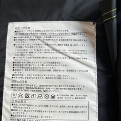 【中古】【キッズ】ライフジャケットの画像
