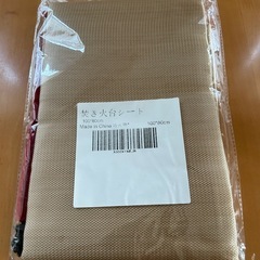 新品　焚火台シート①の画像