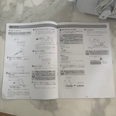 アイリスオーヤマ　リンサークリーナーの画像