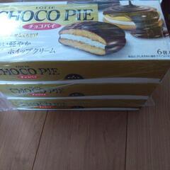 チョコパイ②