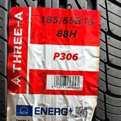 🌞185/65R15⭐工賃込み！新品未使用！プリウス、bB、ist、フリード、ノート、アベニール、ウィングロード、ティーダ、デミオ、MAZDA2等に！THREE-A製サマータイヤ入荷しました🌞の画像