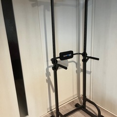 懸垂器　