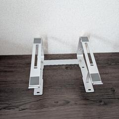 ノートパソコン台の画像