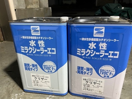 外壁塗装シーラー新品未使用2缶