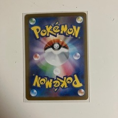 ポケモンカードの画像