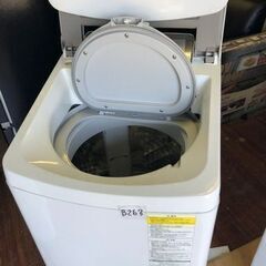 NO B263  ★格安特価★福岡市内配送設置無料★NA-FD80H3-N 縦型洗濯乾燥機 シャンパン [洗濯8.0kg /乾燥4.5kg /ヒーター乾燥(水冷・除湿タイプ) /上開き]の画像