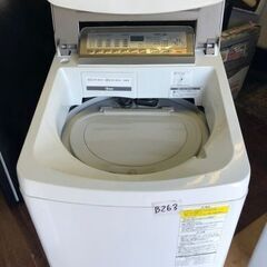 NO B263  ★格安特価★福岡市内配送設置無料★NA-FD80H3-N 縦型洗濯乾燥機 シャンパン [洗濯8.0kg /乾燥4.5kg /ヒーター乾燥(水冷・除湿タイプ) /上開き]の画像