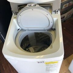 NO B263  ★格安特価★福岡市内配送設置無料★NA-FD80H3-N 縦型洗濯乾燥機 シャンパン [洗濯8.0kg /乾燥4.5kg /ヒーター乾燥(水冷・除湿タイプ) /上開き]の画像