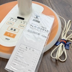 YAMAZEN YLR-D301C 30cm扇風機の画像