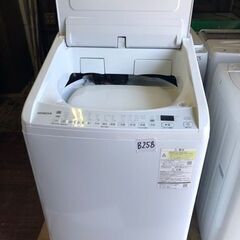NO B258 ☆格安特価☆福岡市内配送設置無料☆2024年式