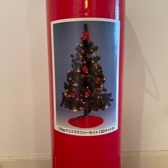 クリスマスツリー120センチ